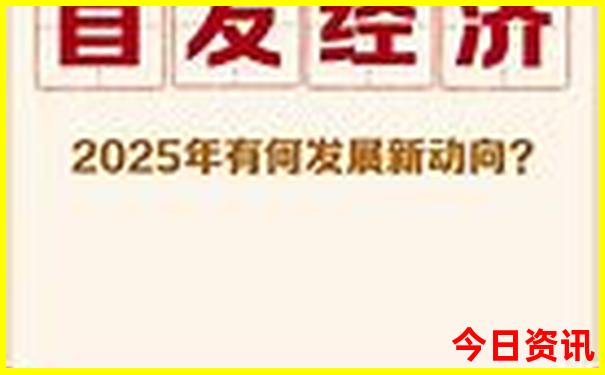 澳门开奖118大全