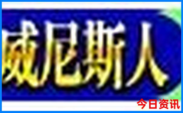 永嘉十大旅游景点