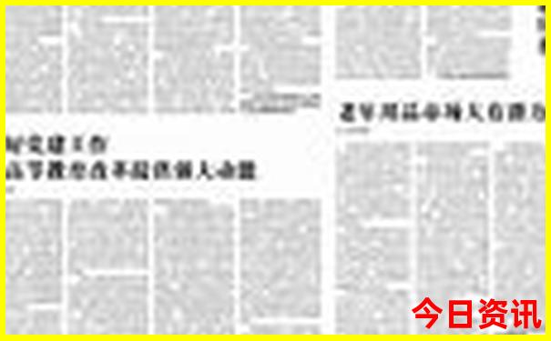 重庆市区有哪些景点值得去
