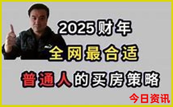 北京暑期游玩攻略