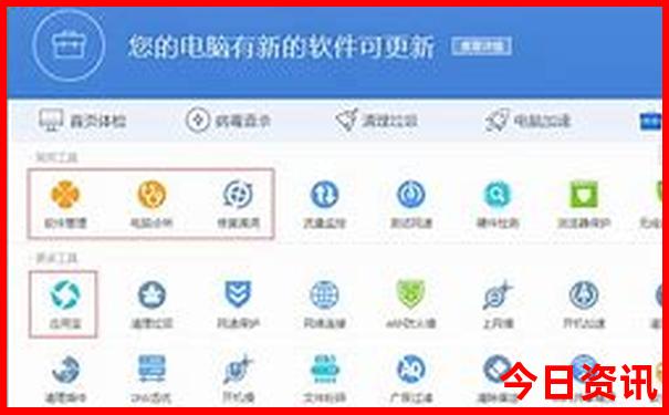 安顺周边游玩景点推荐