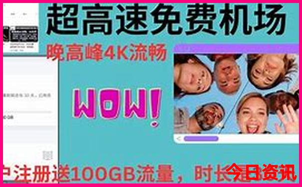 假期推荐旅游景点